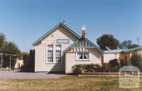 Primary School, Katunga South, 2011