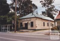 Public Hall, Montrose, 2012