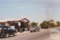 General Store, Nanneella, 2012