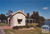 Customs House, Yarrawonga, 2012