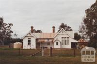 Former school, Balmattum, 2012