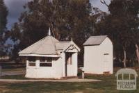 Meat House at Homestead, Eynesbury, 2012