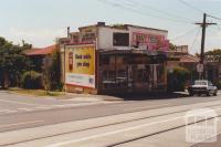 Old and modern shopping, East Kew, 2000