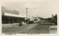 Hare Street, Echuca