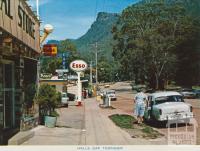 Halls Gap Township, Grampians