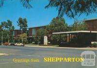 The Civic Centre, Shepparton