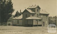 Strathbogie Butter Factory