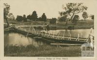 Pontoon Bridge at Swan Reach