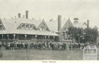 State School, Warracknabeal, 1925