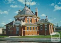 Court House, Yarram, 1981