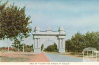 Arch of Victory and Avenue of Honour, Ballarat, 1958