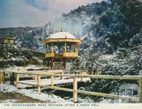 Mountaineers' Band Rotunda, Walhalla