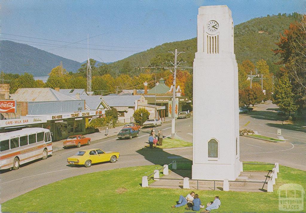 Memorial Clock Tower, Bright Memorial Clock Tower, Bright