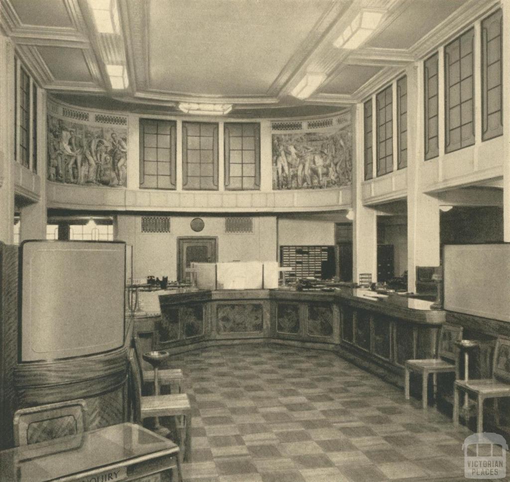 Royal Insurance Building, the main chamber, Melbourne, 1940