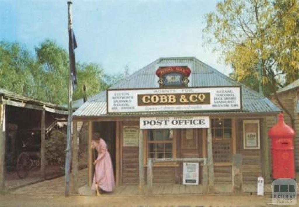 Post Office and Cobb & Co Depot, Pioneer Settlement, Swan Hill