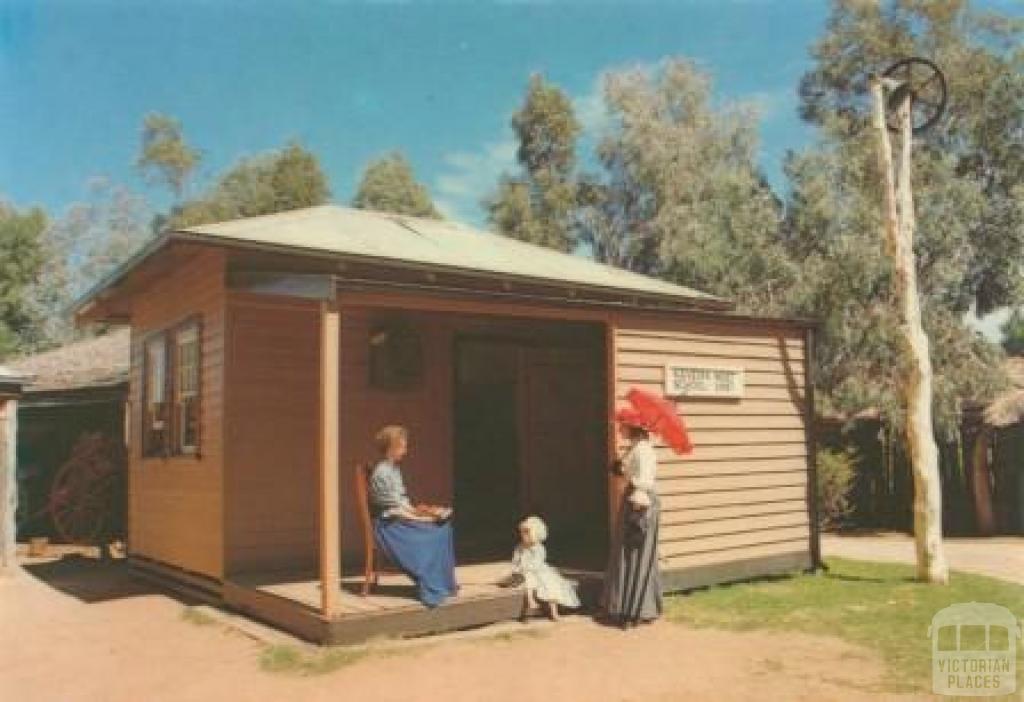 School House, Pioneer Settlement (One-teacher school at Kaneira West opened January 1915), Swan Hill