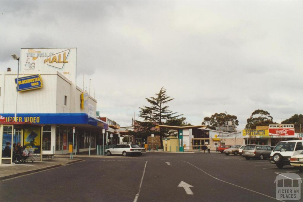 Bell Mall, Heidelberg West, 2000