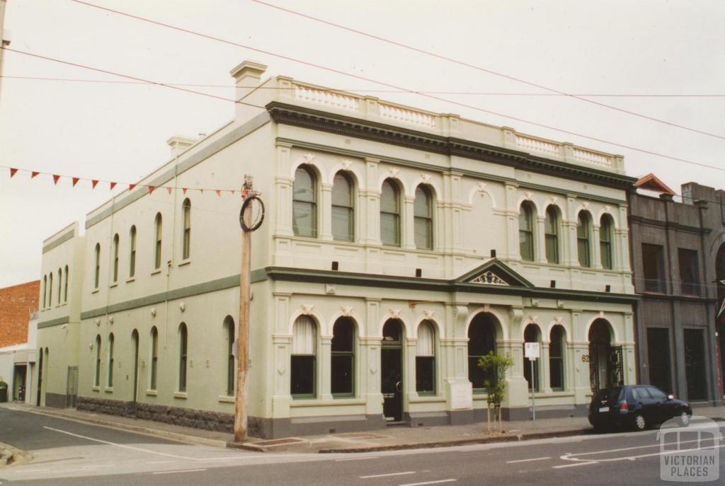 Singleton medical centre, Wellington Street, Collingwood, 2005