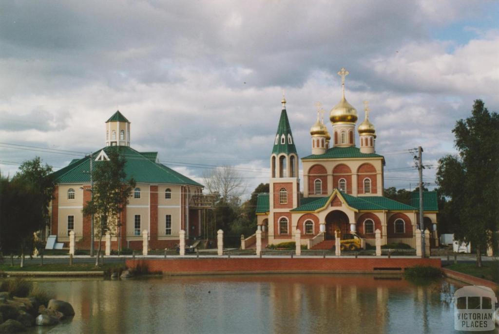 Russian Orthodox Church, Harrison Street, Brunswick East, 2005