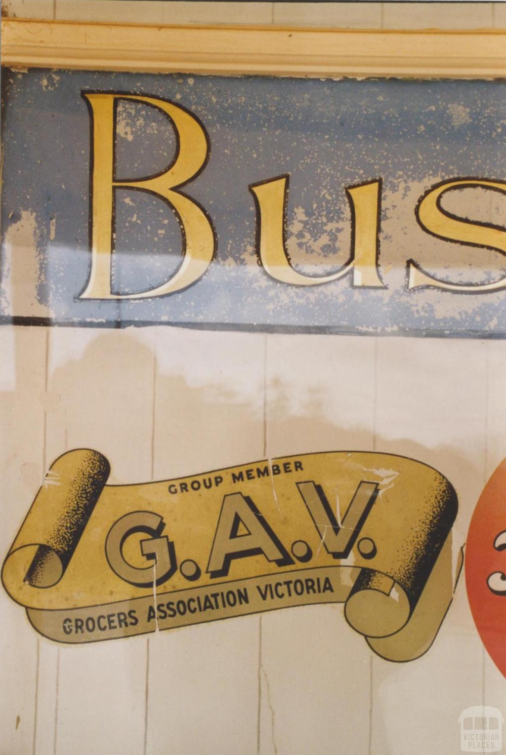 Sign in Raywood window, 2007