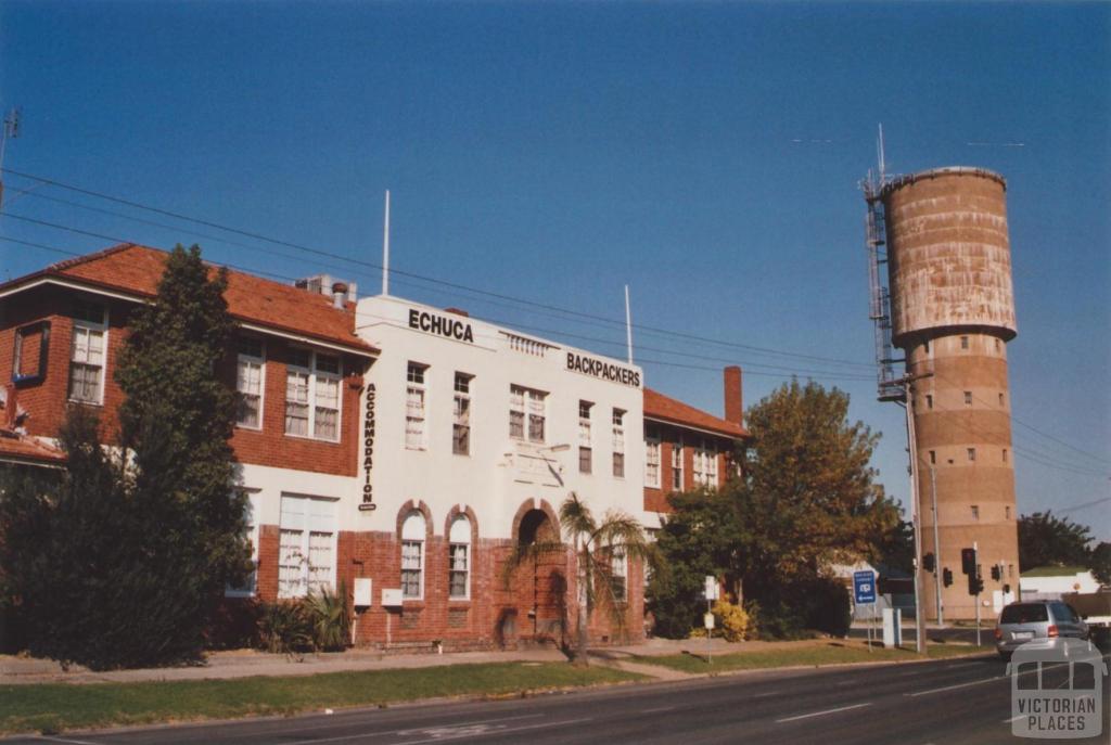 Former Technical School and Water Tower, Echuca, 2012